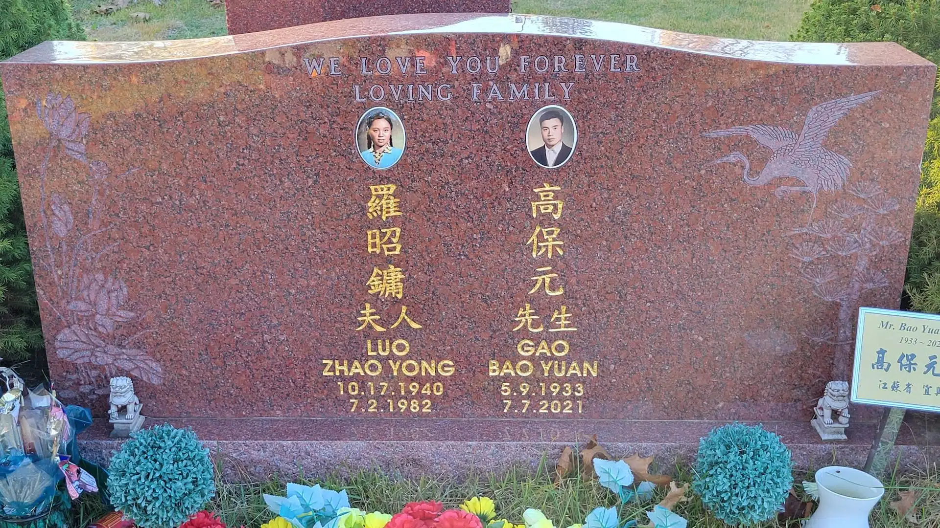 Monuments memorial installed in NJ